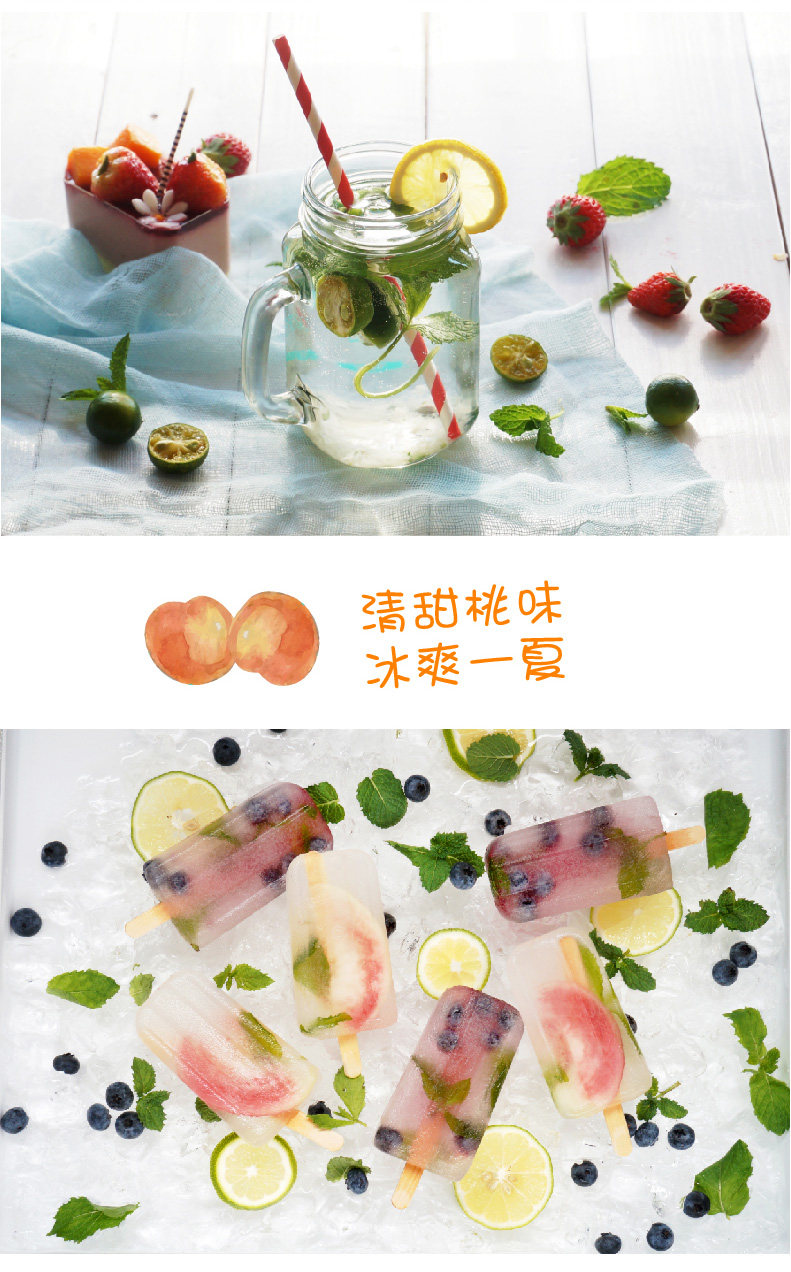 План Джем 170G-01_02.JPG