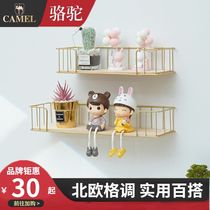 Camel Nordic ins simple wall hanging living room bedroom room layout dining room decoration shelf with guardrail