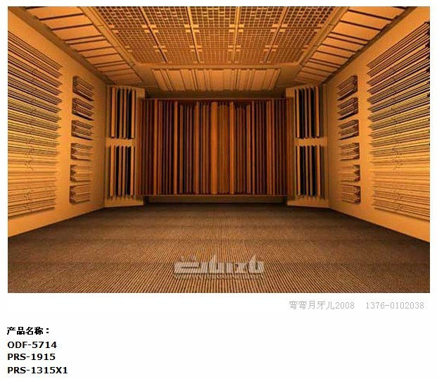 Real View 2 Design for Furnishing Engineering Application of Noble Sound Rack Sound Room
