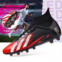 Falcon Messi football shoes Long nail AG Adult children TF Crushed Nail Cro Mandarin Students Training Match Wear