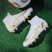 Football Shoes Shatt Nails Tf Student C Roag Long Nails Adults Training Shoes Children Wear artificial meadow Competition Sport