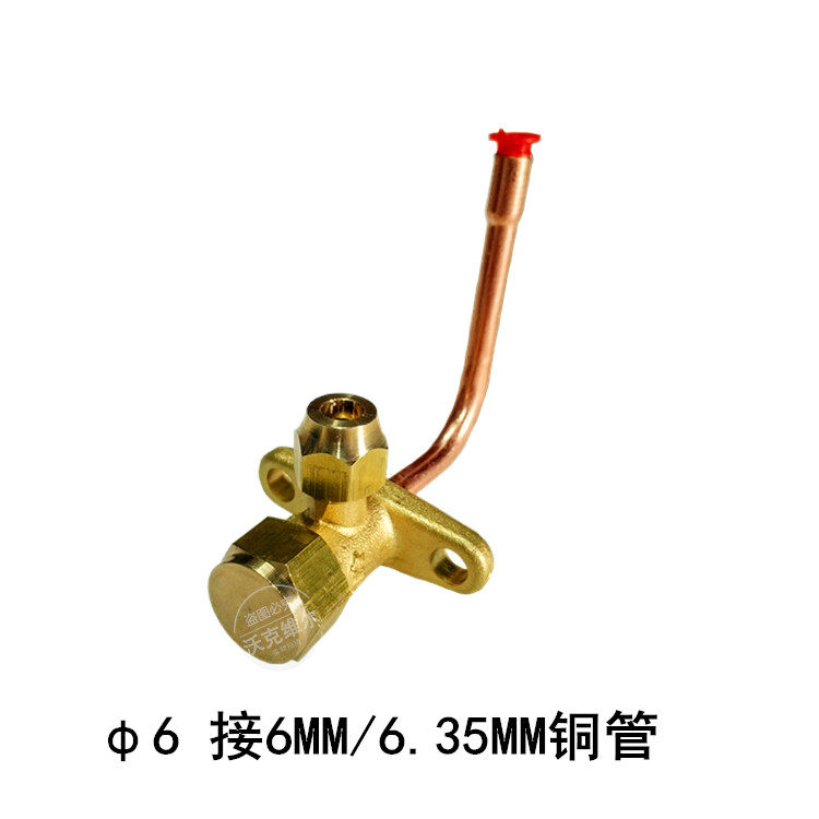Air conditioning stop valve three-way valve High and low pressure valve external air conditioning valve Geflon 6 10 12 16 16 19