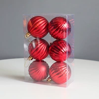 8см тыквенный шарик (красная коробка красного)