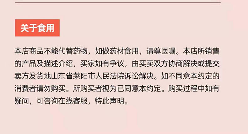 网红奶盖沙琪玛水果奶盖杏仁沙琪玛