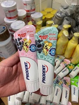  Childrens swallowable toothpaste Spot imported Dutch dentists recommend Prodent safe baby tooth paste Baby