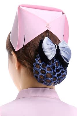 Tenue infirmière - Ref 1866696 Image 14