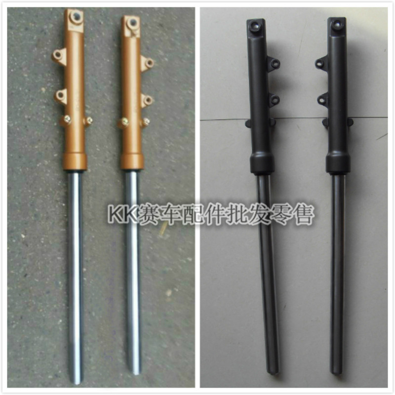 Phụ kiện giảm xóc trước xe máy Xinling Horizon Baodiao 150 Hariway Xe thể thao giảm xóc - Xe máy Bumpers 	giảm xóc xe máy màu
