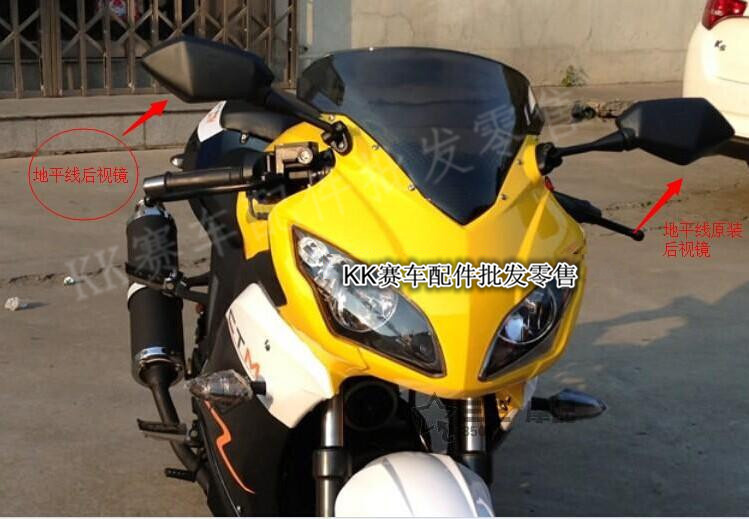 Road Racing Horizon S Gương chiếu hậu gốc Phụ kiện Baodiao 150 Xe máy Xunlong Xinling Tianzhu Gương - Xe máy lại gương kính xe máy kiểu