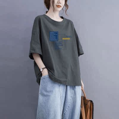 2025 New large-sized, chubby girl pure cotton short-sleeved T-shirt, loose and slimming casual base layer for women, round-neck top for summer