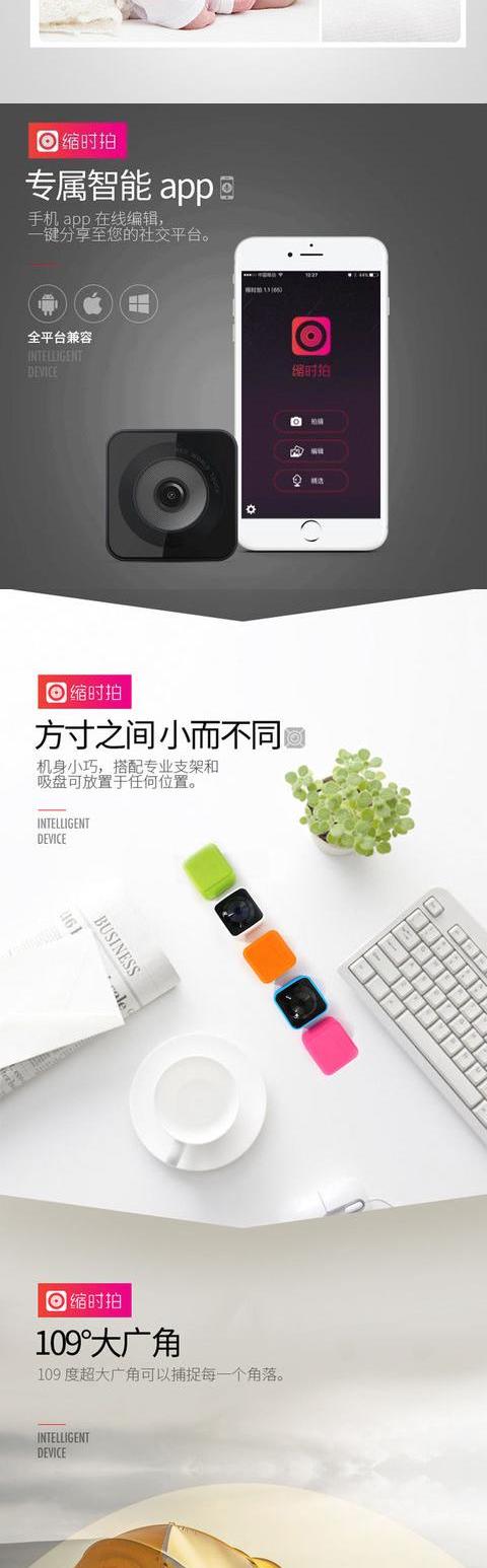 camera N130 để bắn thời gian trôi nhiếp ảnh máy quay video chậm trễ chậm trễ chụp camera thời gian trôi Brinno - Máy quay video kỹ thuật số máy quay gopro hero 5