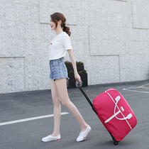 New multi-color trolley bag travel bag female portable Korean short-distance clothes simple duffel bag student male light