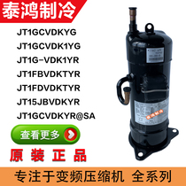 JT1GCVDK1YR JT1GCVDK1 JT1FDVDKTYR JT15JBVDKYR JT1GCVDKYR@SA