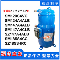 SM124A4ALB SM147A4ALB SM147A4CLB SM185S4CC SZ SM120S4V Danfoss