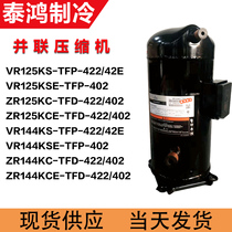 VR125KS ZR125KC-TFD-422 42E ZR144KC-TFD-402 VR144KSE Parallel compression