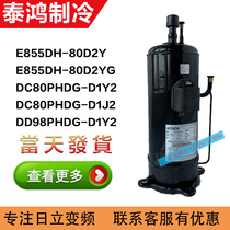 E855DH-80D2YG DC80PHDG-D1Y2 D1J2 DD98PHDG-D1Y2 Hitachi variable frequency compressor