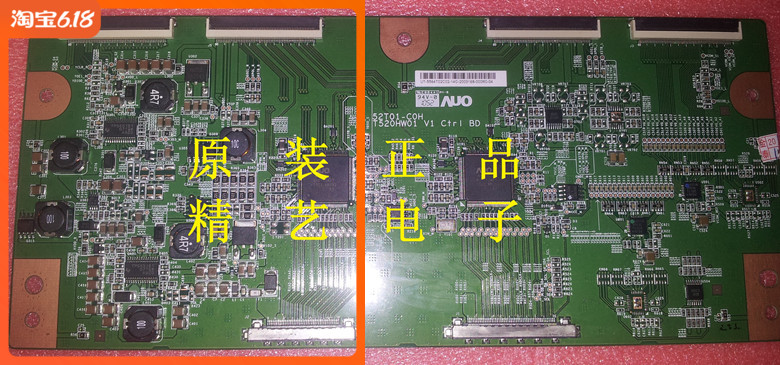 Original AU logic board T520HW01 V1 C r 1 BD 52T01-COH