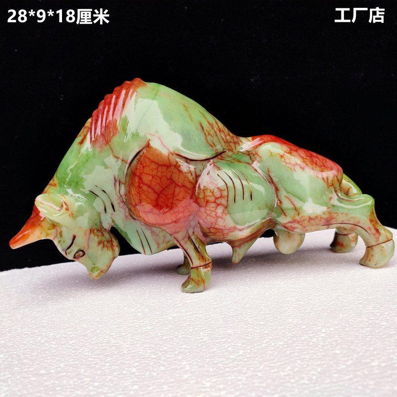 Natural Jade Cow Ornament Large Xiuyu Town House Living Room Home Office Shop Gift Desktop