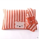 Khăn gối vàng 100% cotton chính hãng cao cấp dành cho người lớn Chất liệu cotton mềm thấm nước gối bông hàng đầu khăn bông gối