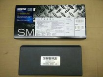 SHUER SM81-LC musical instrument heart-shaped pointing capacitor phone original licensed