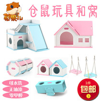 Kano hamster wooden house Golden Bear Cottage Villa wooden nest ecological board house furniture wooden toy supplies