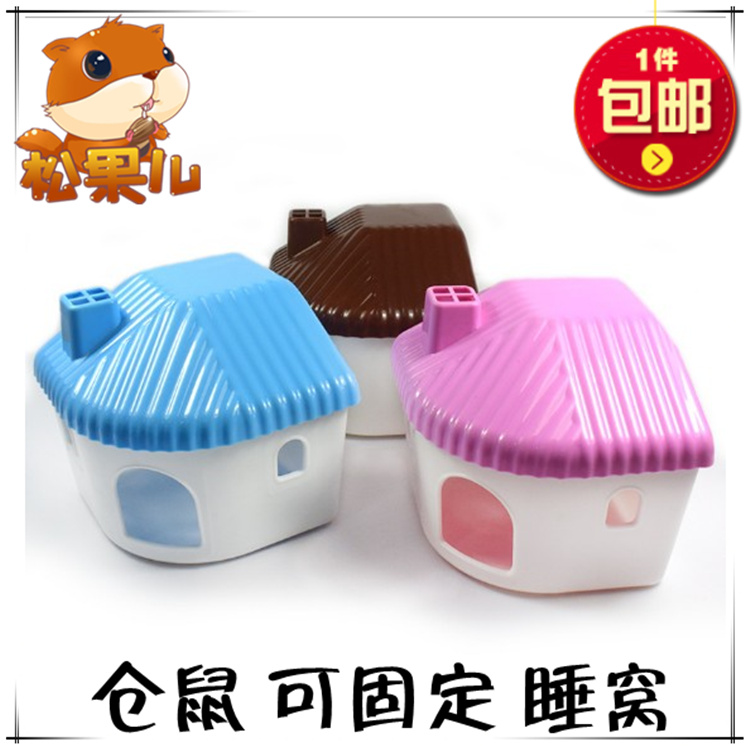 Hamster Cottage Sleeping house Fixed Sleeping Room Small Darling Hamster Cage Castle Castle Sleeping Room Colorful Little Nest Small House