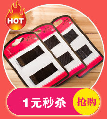 Support téléphone mobile - Ref 1357460 Image 34