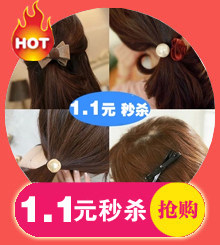 Support téléphone mobile - Ref 1357460 Image 27