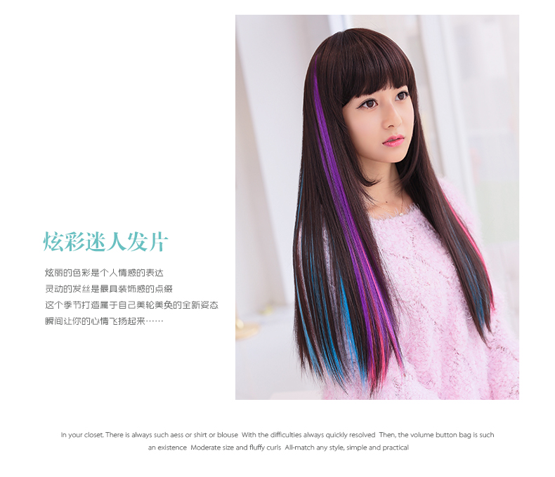 Extension cheveux - Ref 218341 Image 33
