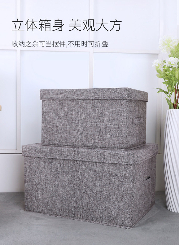 Xuan i aibian_04