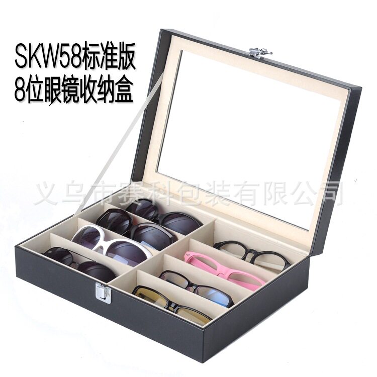 SKW58 Standard Edition 8 -bit Glasses box_conew1