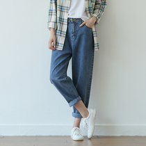 suin2021 spring and summer New loose small feet Harlan nine points radish jeans children little man pants 9215