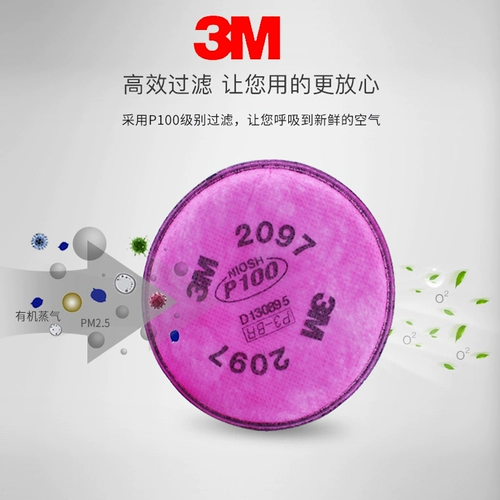 3M 6200 с пятнадцатилетним пылевой маской пыли, полировкой, резкой сваркой волокна сигареты, органический газ активированный углерод