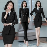 诗璐雅 Демисезонный классический костюм, элитный комплект, модный пиджак классического кроя для работы