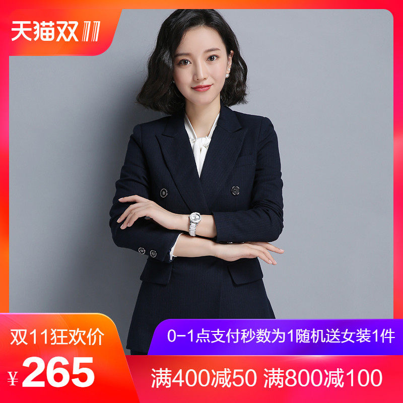 Tailleur femme - Ref 3244411 Image 1