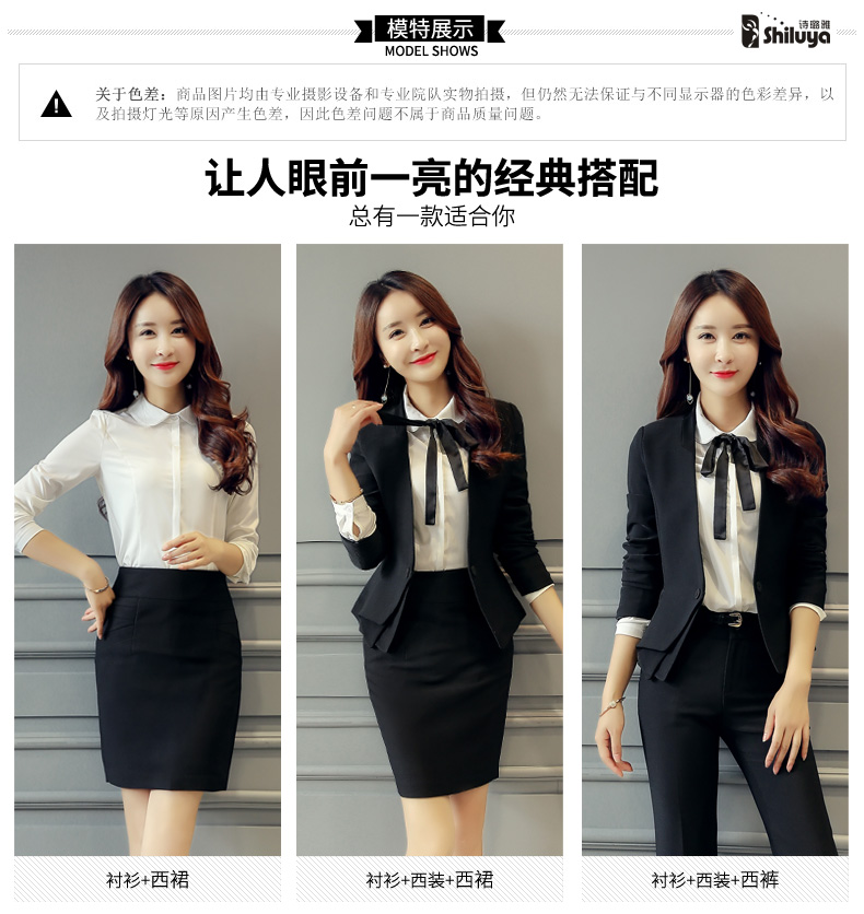 Tailleur femme - Ref 3241799 Image 18