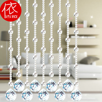 Igula bead curtain Crystal partition curtain Finished crystal bead curtain New entrance curtain decorative hanging curtain 493