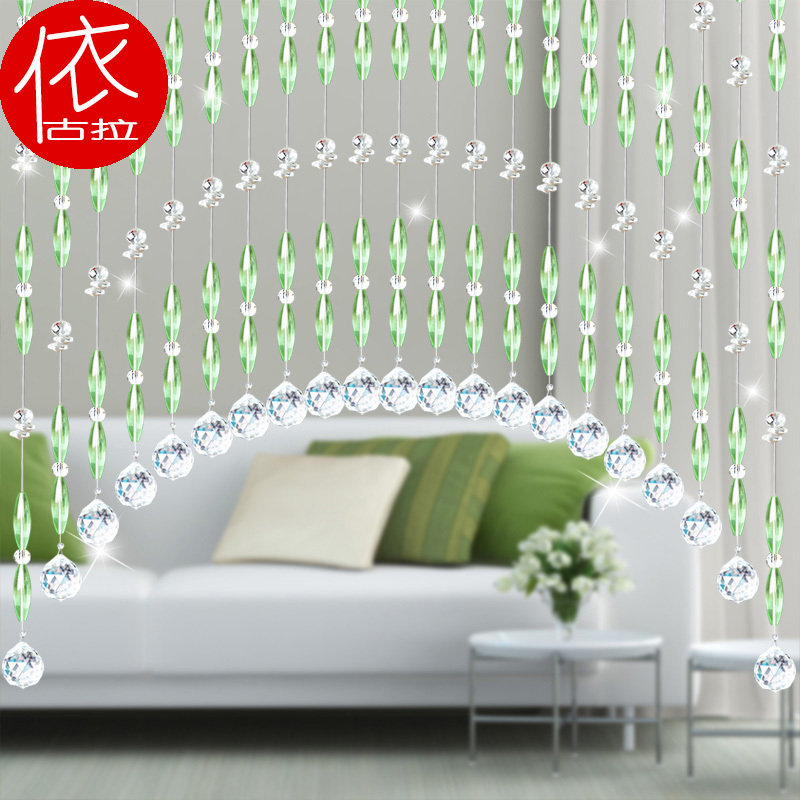 Yigula Crystal Bead Curtain Door Curtain Entrance Partition Finished Curtain Hanging Curtain Living Room Screen Olive Arch Shape 488 Yigula Crystal Bead Curtain Door Curtain Entrance Partition Finished Curtain Hanging Curtain Living Room Screen Olive Arch Shape 488