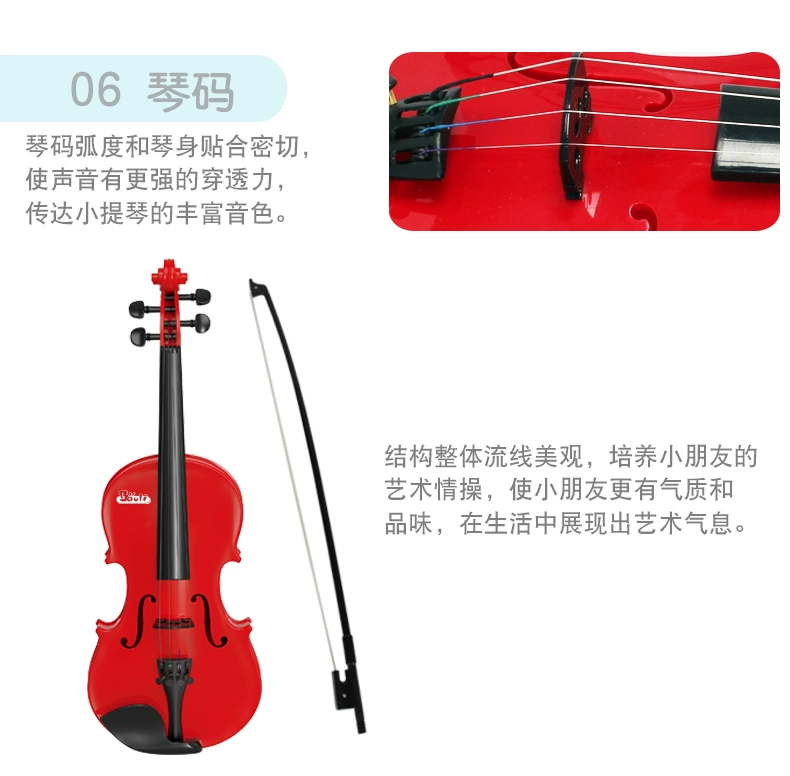 Polaroid đồ chơi violin có thể chơi món quà trẻ em nhạc cụ bé gái bé trai 3-6 tuổi mới bắt đầu đồ chơi trẻ em