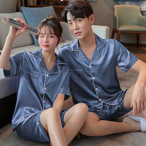 Couples dress pajamas plus size 200 pounds summer silk one man and one woman 2022 new ice silk short-sleeved homewear