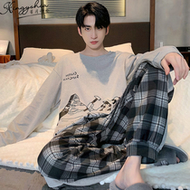 Crayon little new pajamas men spring and autumn cotton 2022 new cartoon teen summer thin boys homewear