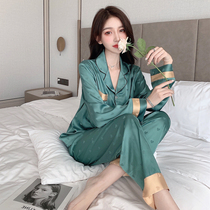 Spring and Autumn Pajamas Women 2022 New Ins Wind Summer Ice Silk Premium Silk Long Sleeve Home Wear Two-Piece Set