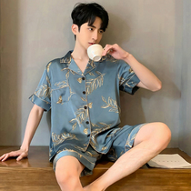 Mens Pajamas Thin Summer Ice Silk Premium Sense 2022 New Dad Silk Homewear Summer Set