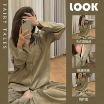 Long-sleeved pajamas womens spring and autumn silk premium sense large size 2022 new ice silk summer net red style home wear