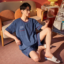 Teen Pajamas Mens Cotton Short Sleeves Summer Thin 2022 New Plus Size Spring and Autumn Day Home Wear Set