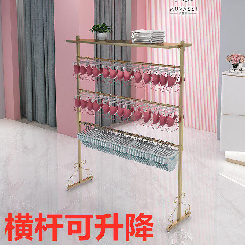 Clothing store underwear shelf hanging bra underwear display stand floor-to-ceiling shopping mall hanging shorts Nakajima display rack display stand