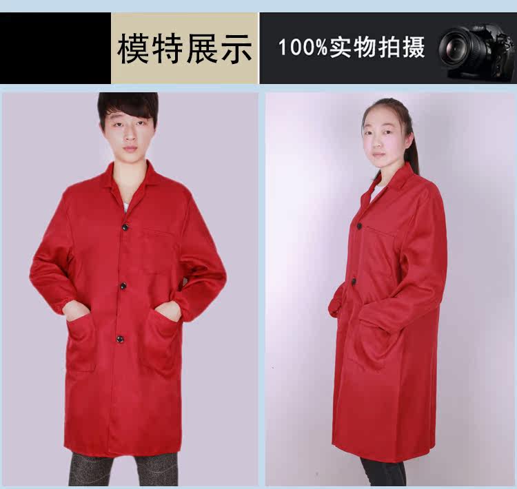 Vêtement de travail - Ref 1912340 Image 17