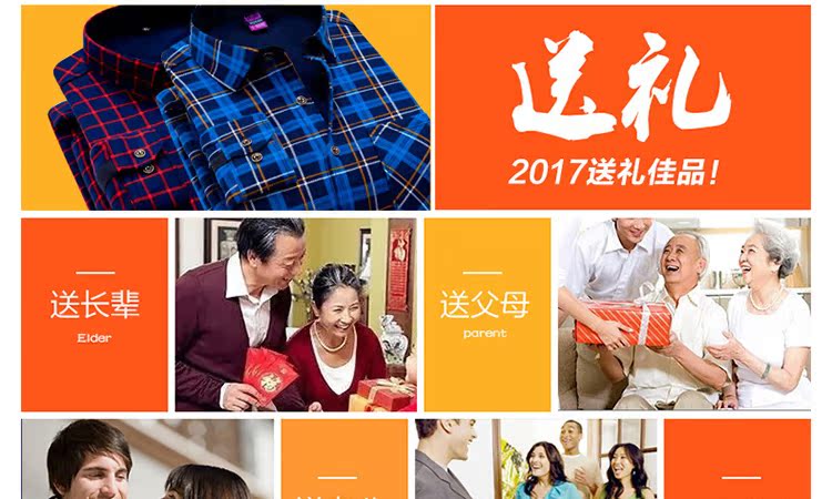 Áo kẻ sọc siêu mềm mùa đông ấm áp nam dày cộng với áo nhung dài tay in cha trung niên với áo nhung áo kẻ caro nam