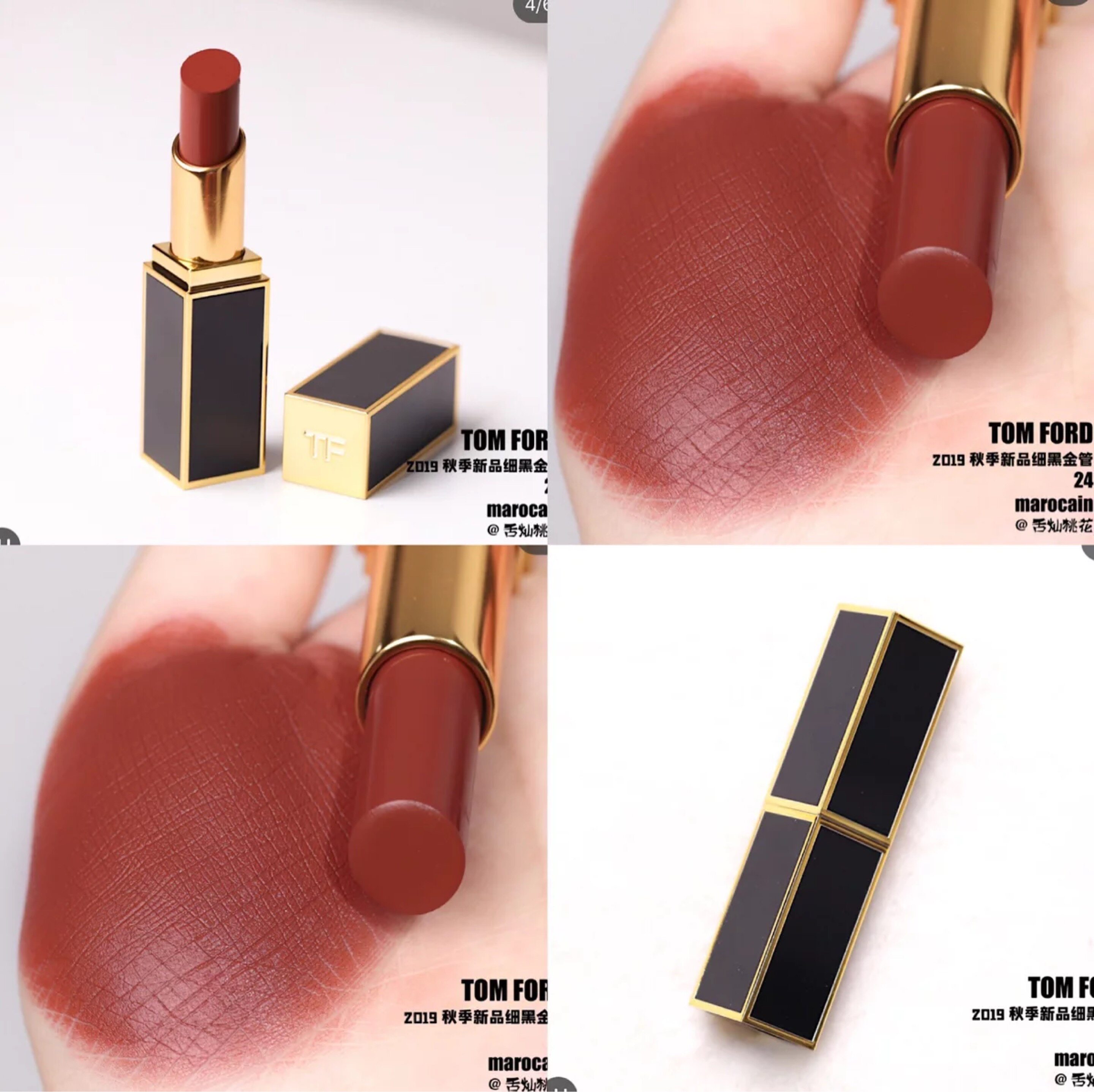 TOM FORD TF BLACK GOLD THIN TUBE LIP 
