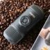 Wacaco Nanopresso máy pha cà phê viên gia đình cầm tay thế hệ thứ hai mới sử dụng - Cà phê