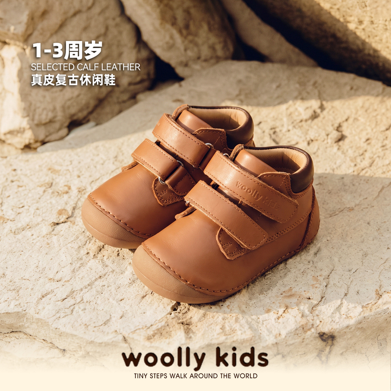 Little Sheep Wally 26Th Autumn New Model Unisex Baby Mid-Top Genuine Leather Anti-Kick Anti-Slip Closed-Toe Walking Shoes Rabbit Shoes Little Sheep Wally 26Th Autumn New Model Unisex Baby Mid-Top Genuine Leather Anti-Kick Anti-Slip Closed-Toe Walking Shoes Rabbit Shoes